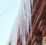 news-details - Вести-Пермь