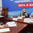 В Штаб с вопросами различной тематики... - Приемная Единой России