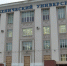 news-details - Вести-Пермь