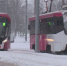 news-details - Вести-Пермь