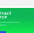 news-details - Вести-Пермь