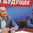 Вопросы газификации, благоустройства и ЖКХ Лысьвенского округа обсудили сегодня на площадке Штаба общественной поддержки - Единая Россия
