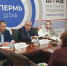 Состоялся прием граждан в штабе общественной поддержки Пермского края - Уполномоченный по правам человека