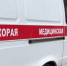 Двое в реанимации: Махонин рассказал о пожаре в Куеде - Про Город Пермь