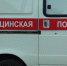 Стала известна возможная причина падения стеллажа на сотрудницу "Магнита" - Про Город Пермь