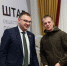В Штабе общественной поддержки глава краевой столицы Эдуард Соснин провел встречу с пермяком, участником специальной военной операции - Единая Россия