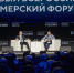 Патрушев сельское хозяйство - Новый Компаньон
