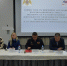 В Перми прошло расширенное заседание Координационного совета по вопросам частной охранной деятельности при Управлении Росгвардии по Пермскому краю - Росгвардия