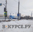 В Перми без электричества остались несколько домов и автовокзал - V-Kurse.Ru