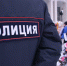 ​Пермская полиция пресекла 40 фактов дискредитации Вооруженных Сил РФ в 2023 году - Business Class