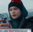 В прокат вышел новый российский фильм "Лёд 3" - Вести-Пермь