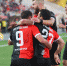амкар - Новый Компаньон
