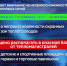 news-details - Вести-Пермь