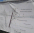 Для монтажа надземного перехода на стройке трассы ТР-53 в Перми ограничат движение - Business Class