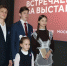 Выставка «Просвещение. Большие перемены» - Библиотека им. А.М. Горького