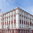 администрация Перми - Новый Компаньон