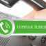 20240222_1 - Министерство юстиции