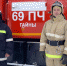22 февраля пожарные 69 и 70 пожарных частей Управления ГПС Пермского края спасли мужчину на пожаре в котельной - Министерство территориальной безопасности