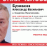 В Перми пропал мужчина, которому необходима медицинская помощь - V-Kurse.Ru