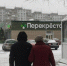Рекордная индексация и прибавка к пенсии: всех, абсолютно всех пенсионеров ждет повышение пенсии с 1 апреля - Про Город Пермь