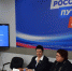 ПГИК провел презентацию общественно-значимых мероприятий федерального проекта «Творческие люди» Национального проекта «Культура» на площадке регионального избирательного штаба - ПГИИК