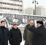 4 - Новый Компаньон