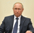 путин - Новый Компаньон