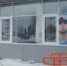 img_1709056433 - Новый Компаньон