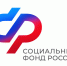 Работодатели должны подтвердить основной вид экономической деятельности - Газета Звезда