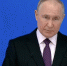 Владимир Путин: участники СВО смогут принять участие в кадровой программе «Время героев» - V-Kurse.Ru