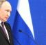 Президент России Владимир Путин сообщил о новой кадровой программе для бойцов СВО «Время героев» - Администрация губернатора
