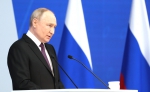 Президент России Владимир Путин сообщил о новой кадровой программе для бойцов СВО «Время героев»
