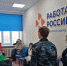 Сотрудники КП-26 и СИЗО-3 ГУФСИН России по Пермскому краю приняли участие в ярмарке вакансий - УФСИН по Пермскому краю