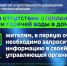 Энергетики напоминают об ответственности управдомов за качество услуг теплоснабжения - Вести-Пермь