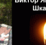 img39349 - Новый Компаньон