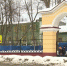 В Перми планируют отреставрировать сгоревший корпус ПГГПУ - Вести-Пермь