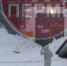 news-details - Вести-Пермь