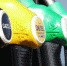 Компания «Татнефть» запустила первую заправку в Перми - Ветта