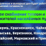 news-details - Вести-Пермь