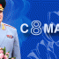 Поздравление главы МЧС России Александра Куренкова с Международным женским днем - ГУ МЧС России по Пермскому краю