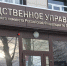 В Прикамье возбудили дело после издевательств над пенсионеркой в парикмахерской - V-Kurse.Ru