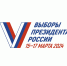 Порядка 80% жителей от общего числа избирателей в Прикамье планируют прийти на выборы Президента РФ - Администрация губернатора
