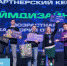 Геймдизайнер из Перми вошел в число призеров финала Всероссийского конкурса «Начни игру» - Министерство информразвития и связи