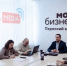 В Прикамье завершается обучение общественных наблюдателей на избирательных участках - Уполномоченный по правам человека