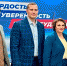 МолЗдравСовет - Станция скорой медицинской помощи