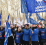В Перми прошел митинг-концерт «Вместе! За Россию!» - Единая Россия