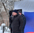 Мотовилихинские активисты приняли участие в митинг-концерте «Вместе! За Россию!» - Газета Наша жизнь