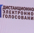 news-details - Вести-Пермь