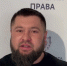 Виновник ДТП у ЦУМа - Новый Компаньон