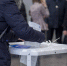 ​В Пермском крае начались выборы Президента России - Business Class
